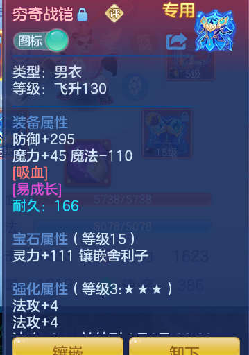 afa5b503964a61bb0e52d32fc5a1c332.png