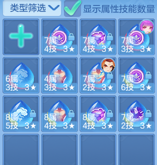 afaeb1303a84079fec3a2a68c6abf7b6.png