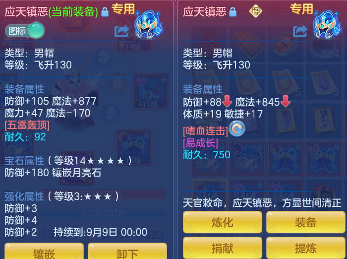 af5d43165e1e752f2c2fb263b11b9ac9.png