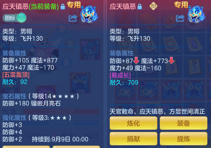 a74e60883a844e8521622b3ca769984a.png