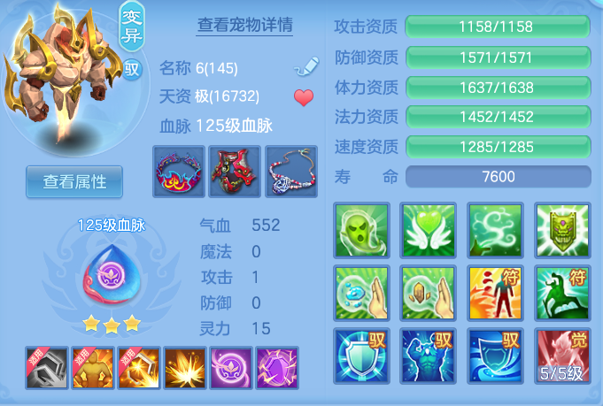895914291830b0d6b2b9a907c7e6fb02.png