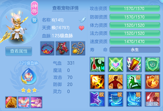 bf10ac2c32a815033d7b83539137a8b1.png