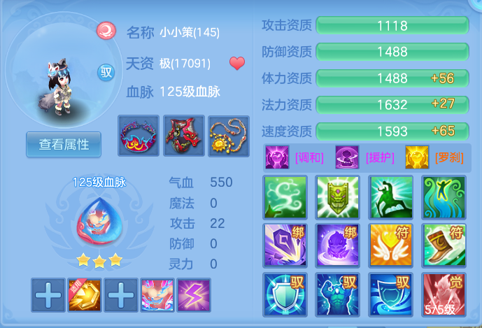 e12a72dfeb281ffc5349878589e630aa.png
