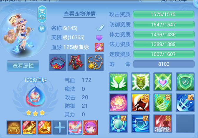 d955f0d01ce963a5c2aef43b52bbfeee.png