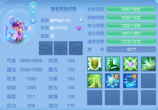 e974f4ddabeaba06636b1544173d94c0.png