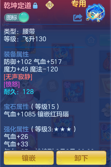 ec4528f44c12909a5a8305d2b981e495.png