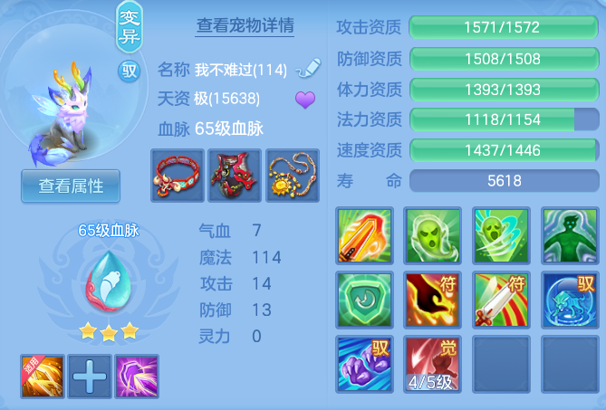 2ebebab45ad6901b1b34c2953d5da086.png