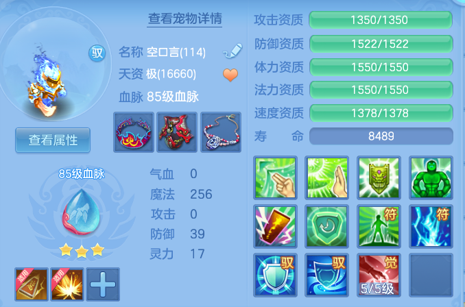 9a5c50aa1a22edcfce01acf8302b872f.png