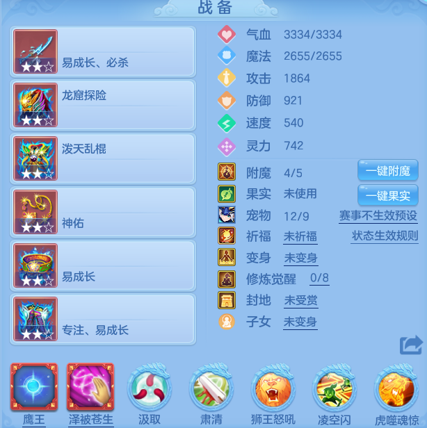 9b44a011fbe8bee9957e35ec1919f860.png
