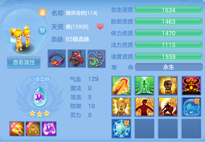 7a9c4f1deac4edb31bed73512bb68b04.png