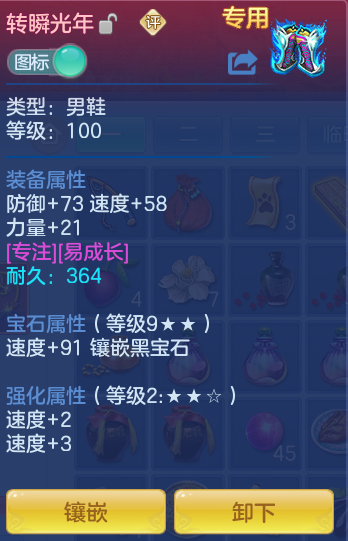 bb81468b64f6f94e279b356c193f777e.png