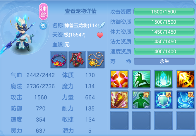 a4d25d245c0b799768953b87949e23fd.png