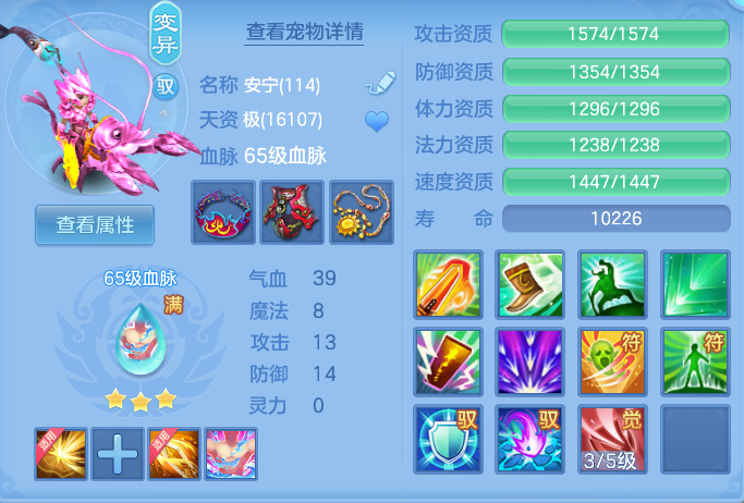 41b44d1b1d0ce127899c558471eee295.png