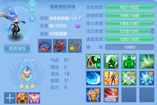 240f91324d9b77b476d7b9bc61960bc1.png