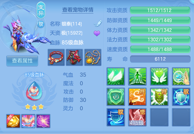 62cc0f615d1ccd324e74d649b4c9eed5.png