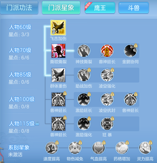 6650c63b3271cdff643525398b5b821a.png