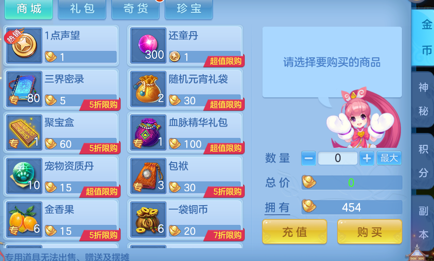 6806a182ef83086c3341bfb53baee38b.png