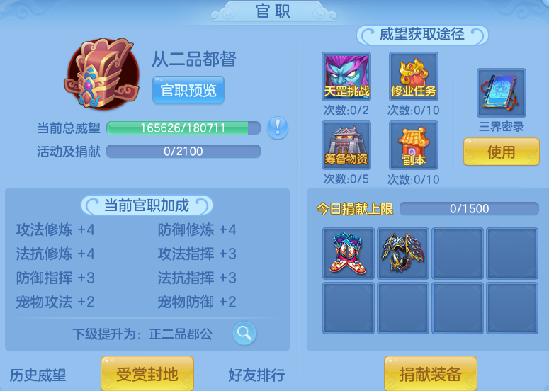 c8db4eb4651c5cffe0a573a31924800e.png