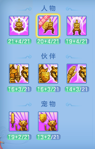 ef78ad9127a91b08c5cfbd386c6c886b.png