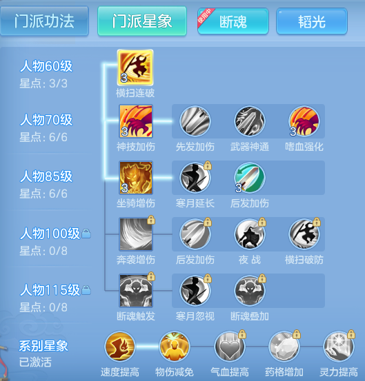 2b177bc9dc3b4e1e55b5595f17465d29.png