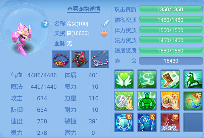6b0db0ae985be2504987d1d0edc53bad.png
