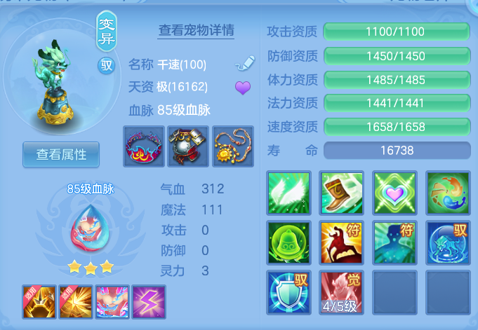 6c82131d9c11bfafa28ecc98e7ff1c01.png