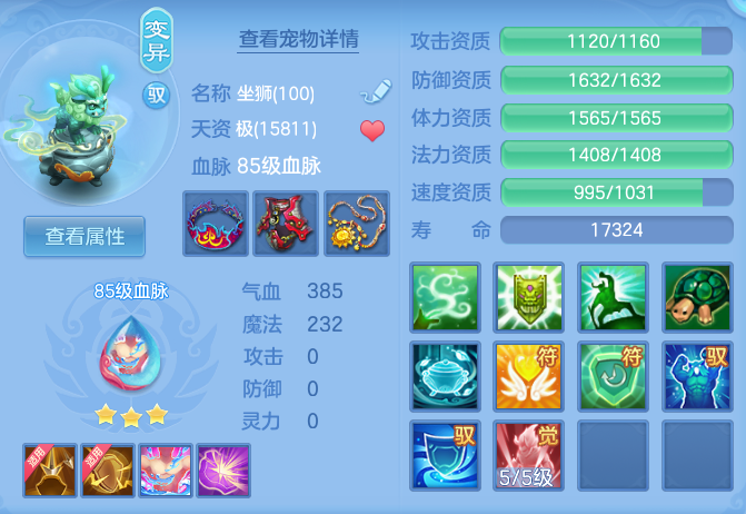 5631d1d1eaeedaebb4dd0fbe59f87e42.png