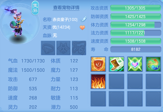 7b51594f8e496448959185ccf7ff9ac7.png
