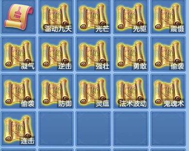9f51ff2a105bd060f3ec7d535c1861af.png