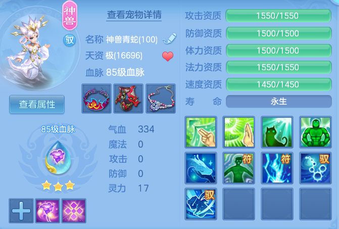 26e68f9f1aa912da29e76896c197d38e.png