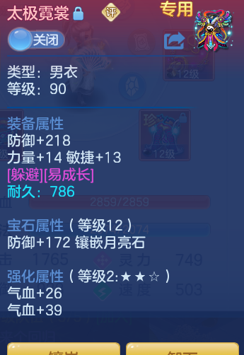 2178ef3e80e224b1052bd23afcf886da.png