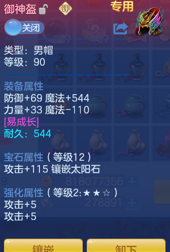 41ad04cc8ddcbcb0510cc73c376289ee.png
