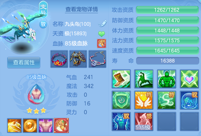 66fc8082107a63b36c3dae7b2555a63b.png