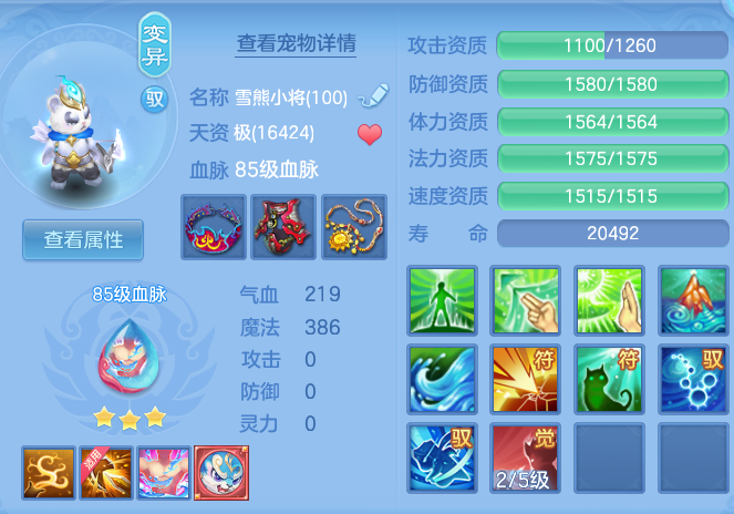 328a07f57a54e8732bd4e05def99e354.png