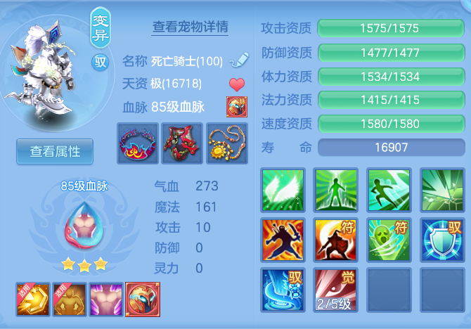 103871fe2ba74ef5a30f7f049d313783.png