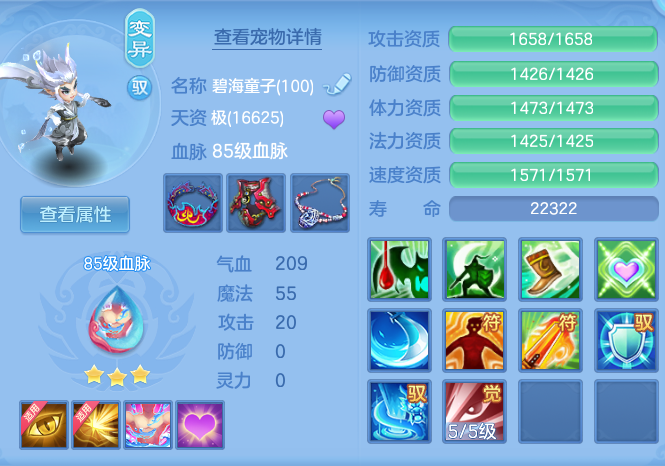 8866c96f337e7761874a16a225d4cbc0.png