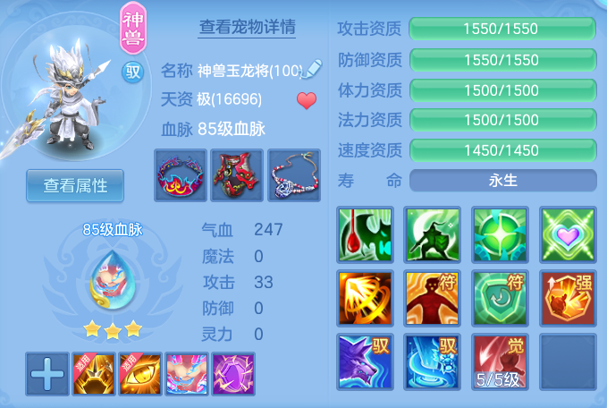 b5b0461a1b2672fa0b3959197d2cea56.png