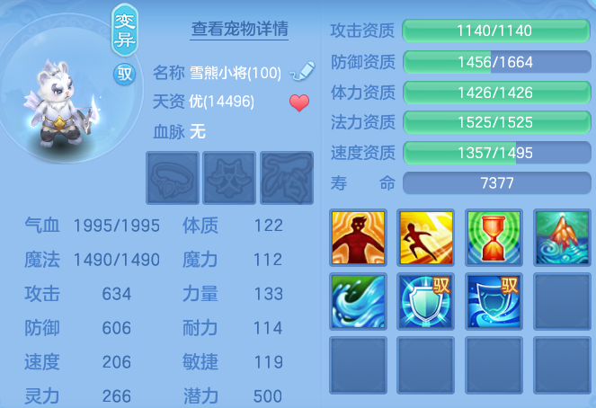 bdac61411fa4d13c05e82a5fb10bd289.png