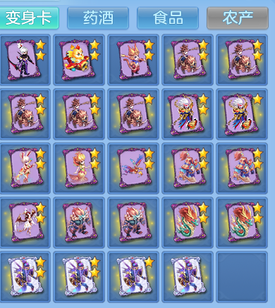 e0e1c2082497d98eb01dc78920f4e5c2.png
