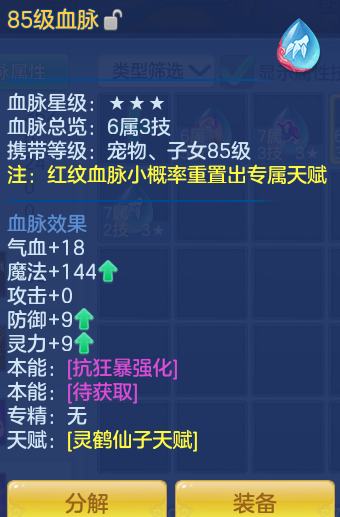 e02ce61f30ea6a450b2e3792a6c91b30.png