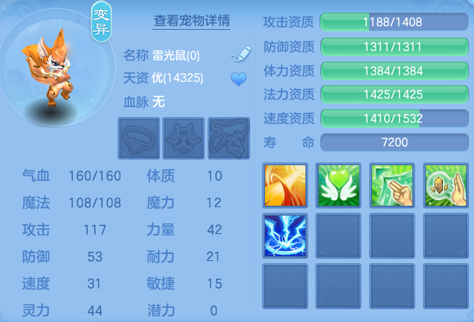 0a6a01df3e0218bf2d36a4ca8561a11e.png