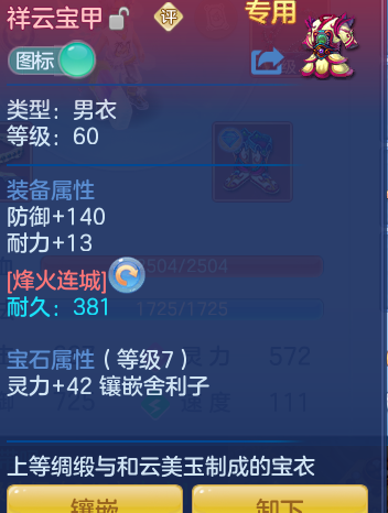 22abf65aa8c64555c1e999e7d1392af0.png