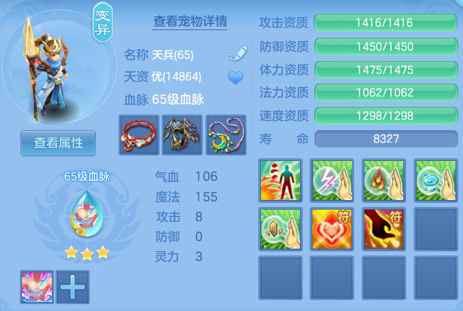 2df80c56c403c2062247c236dc4e36fa.png
