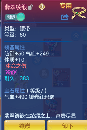 39b5cc216d624b428c08f83a002f5516.png