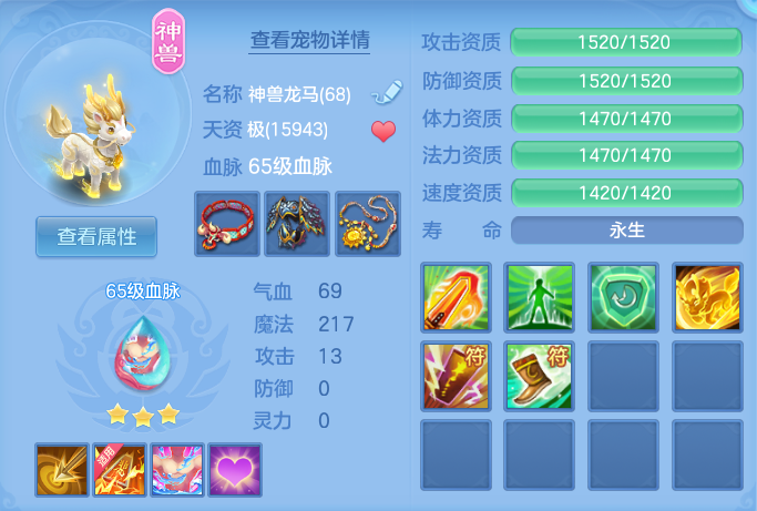 30684c6d38f8349fdf232049cbed7f64.png