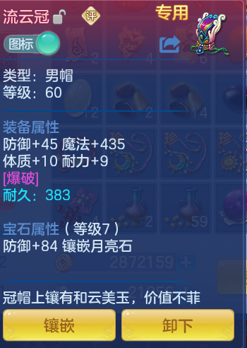 795e1cd8d0f325db33b94189c45678d9.png