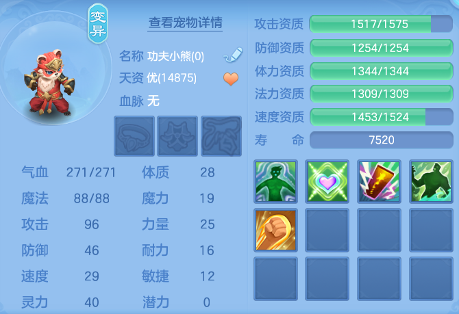 904082a477bd7f8bb02793ff1d7c489e.png
