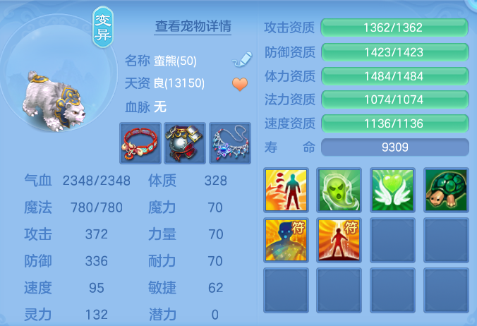 61620ba01f9709ff9653aaa1f94d1087.png