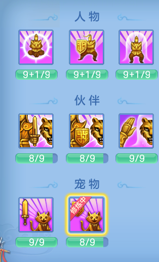 e4828a60e91db33fabdb2cf2b8fb9c00.png