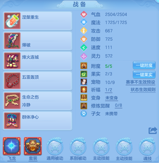 acd84f02dc224341c1a3b85dc44f7741.png